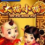 Da Fu Xiao Fu game icon
